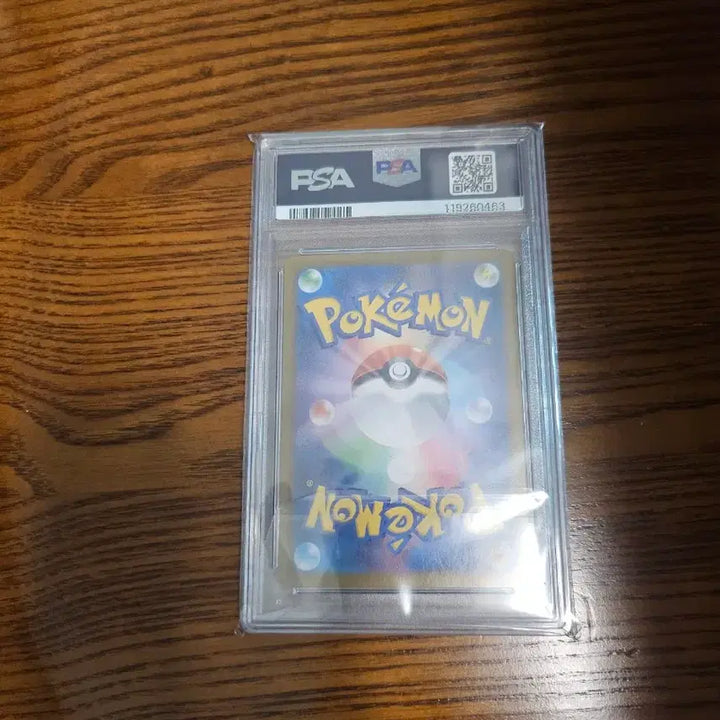 [BUNJANG] Pokemon Card Japanese Reshiram SAR PSA 10 / 포켓몬 카드 일판 레시라무sar  psa10