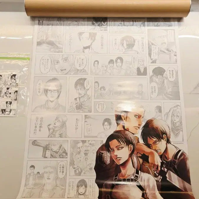[BUNJANG] Attack on Titan B2 Poster + Postcard Set (Unused) / [미사용 새상품] (포스터+엽서 세트) 진격의거인