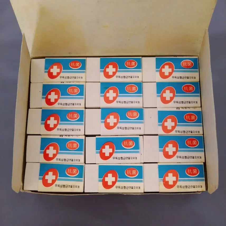 [BUNJANG] 1990s Antibacterial Eraser for Drafting and Computer Use - Vintage Stationery / 90년대 사무 제도 컴퓨터용 항균지우개 / 고전 문구 빈티지 옛날지우개