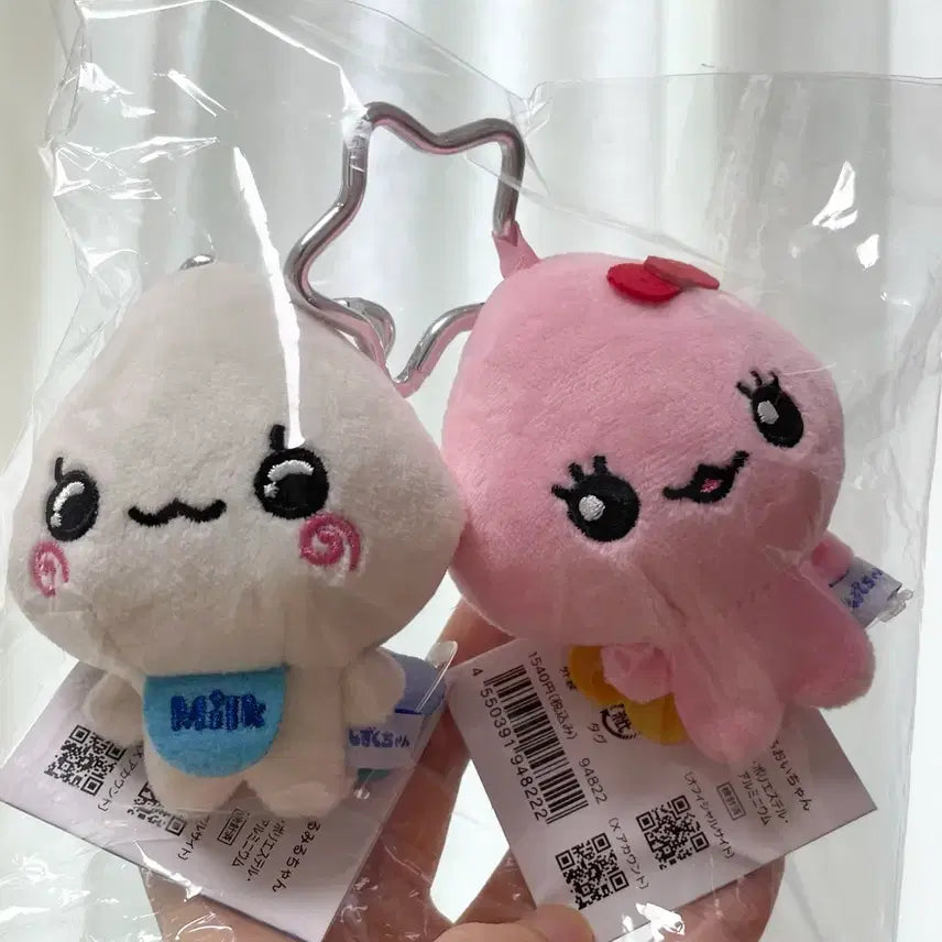 [BUNJANG] Shizuku-chan Mascot Keyring Set / 시주쿠짱 마스코트 키링 세트