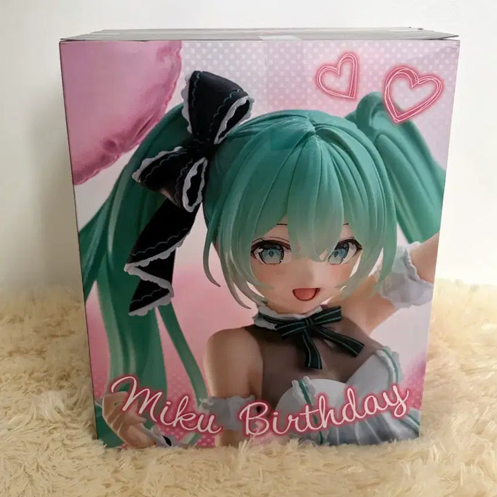 [BUNJANG] Hatsune Miku Birthday 2025 Figure (Sealed) / [미개봉] [현물] 하츠네 미쿠 생일 2025 birthday 피규어
