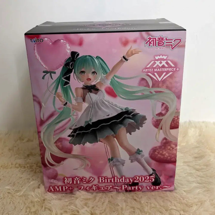 [BUNJANG] Hatsune Miku Birthday 2025 Figure (Sealed) / [미개봉] [현물] 하츠네 미쿠 생일 2025 birthday 피규어