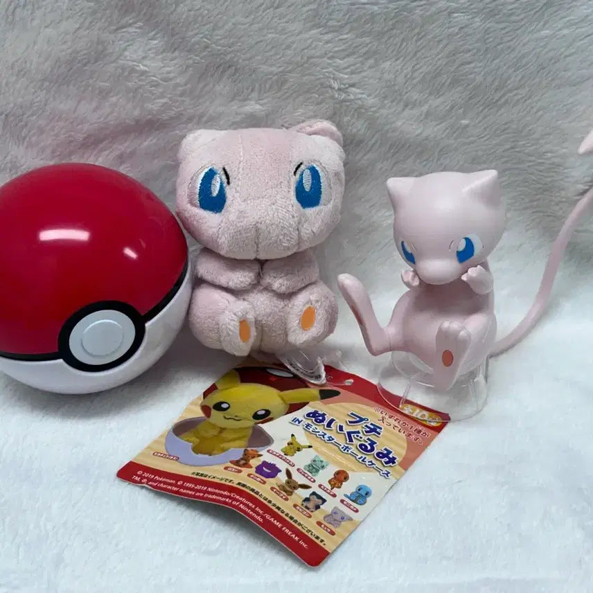 [BUNJANG] Pokemon Center "Mew" Plush &amp; "Gundam" Model Kit / 포켓몬스터 무 누이구루미 건프라