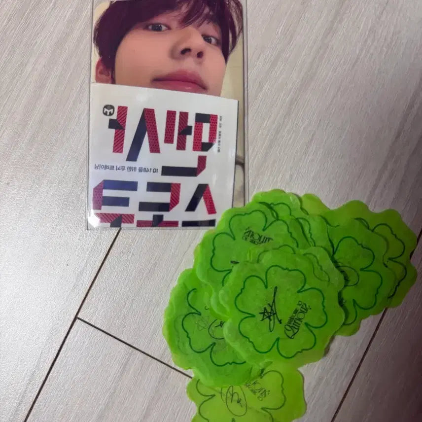 [BUNJANG] ANDWAVE Show Concert Han Yu Jin First Concert Exit Photocard / 앤더블 쇼콘 한유진 첫콘 퇴장포카