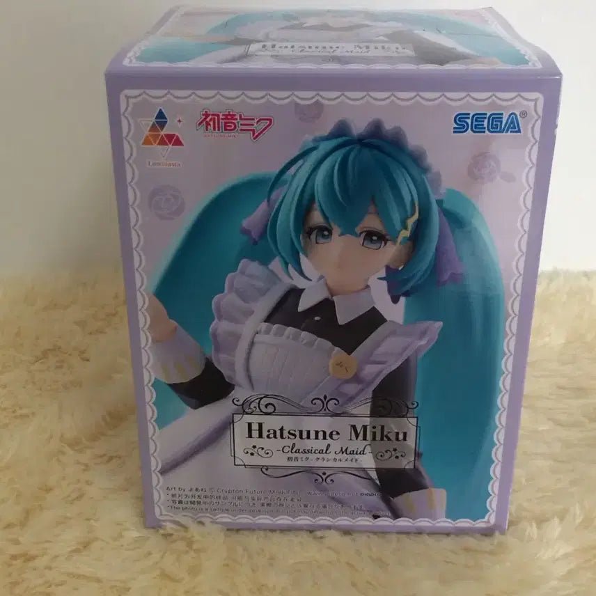 [BUNJANG] Sega Hatsune Miku Classic Maid Figure (Sealed) / [미개봉] [현물] 세가 하츠네 미쿠 클래식 메이드 피규어