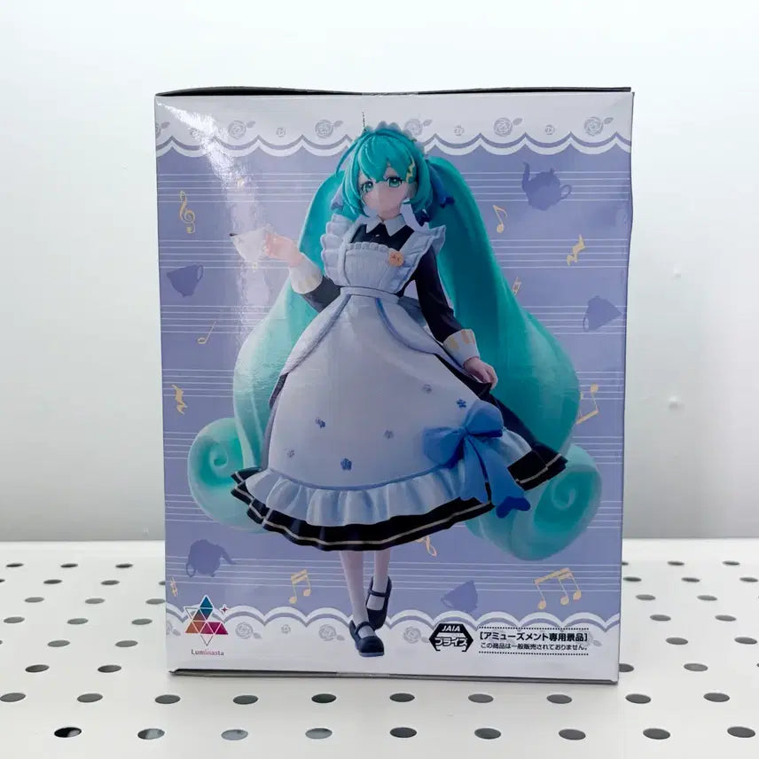 [BUNJANG] Sega Hatsune Miku Classic Maid Figure (Sealed) / [미개봉] [현물] 세가 하츠네 미쿠 클래식 메이드 피규어