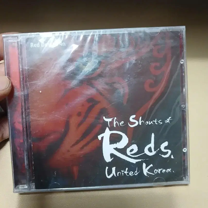 [BUNJANG] Red Devils 4th Album Cheer Song CD (Sealed) / 레드 데블 4th 응원가 CD미개봉 비 ㅁ ㅐ품