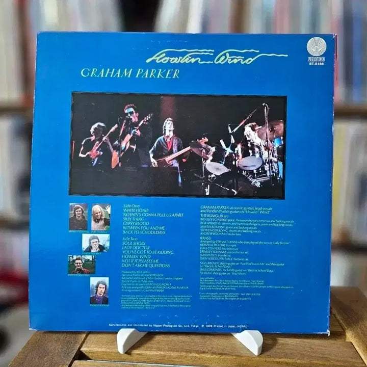 [BUNJANG] Graham Parker &amp; The Rumour Howlin’ Wind LP / (영국 팝 록, R&amp;B 등,그레이엄 파커) Graham Parker LP