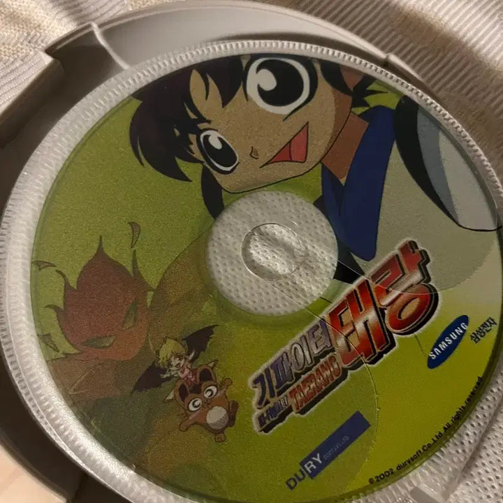 [BUNJANG] Kipaiter Taerang Classic PC Game CD / 기파이터 태랑 고전 게임CD
