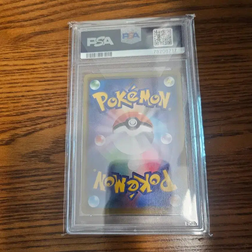 [BUNJANG] Pokemon 2019 Japanese Mewtwo &amp; Mew GX Tag Team PSA 10 / 2019 포켓몬 카드 일판 뮤츠&amp;뮤 GX 태그팀 psa10