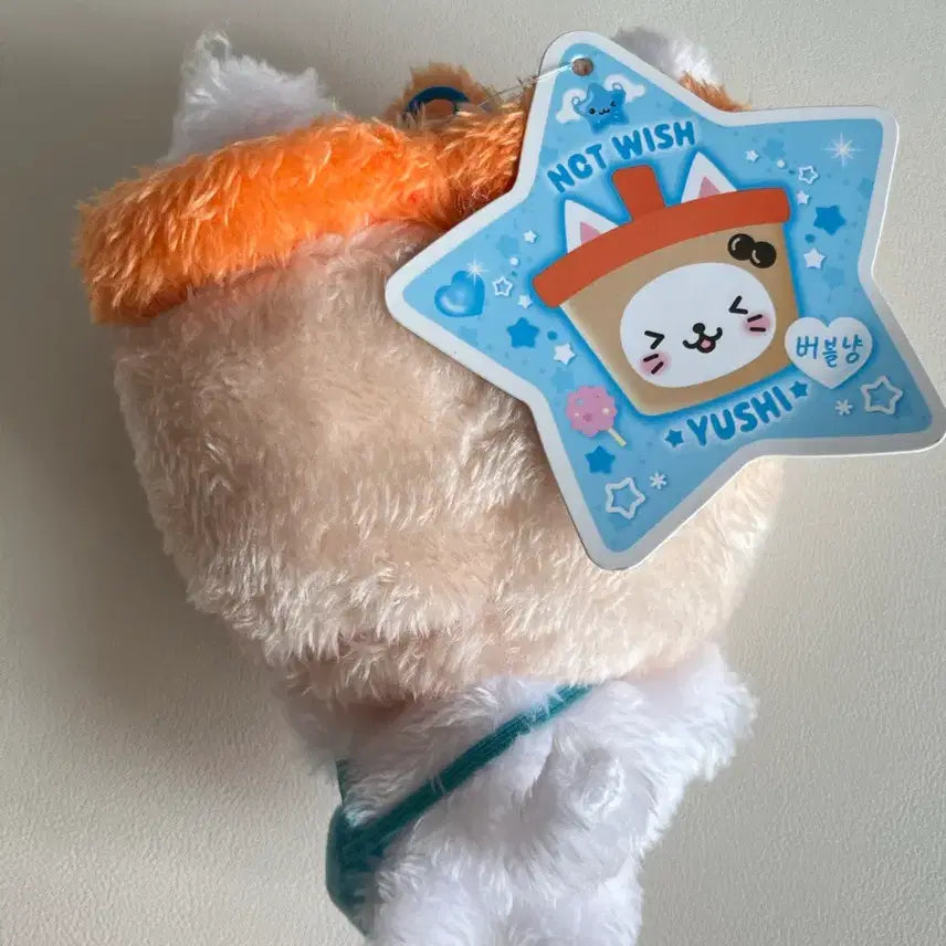 [BUNJANG] NCT WISH Yushi Bubble Cat Initial Edition / 엔시티위시 초판 버블냥 유우시 양도