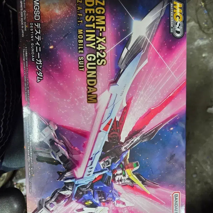 [BUNJANG] MGSD Destiny Gundam ZGMF-X42S Sealed / MGSD 데스티니 건담 ZGMF-X42S 미개봉