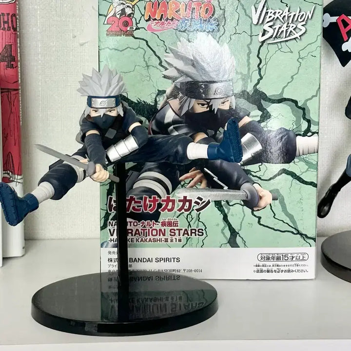 [BUNJANG] Naruto Hatake Kakashi Childhood Vibration Stars Figure / 나루토 하타케 카카시 유년기 치비 반프레스토 바이브레이션스타즈 피규어