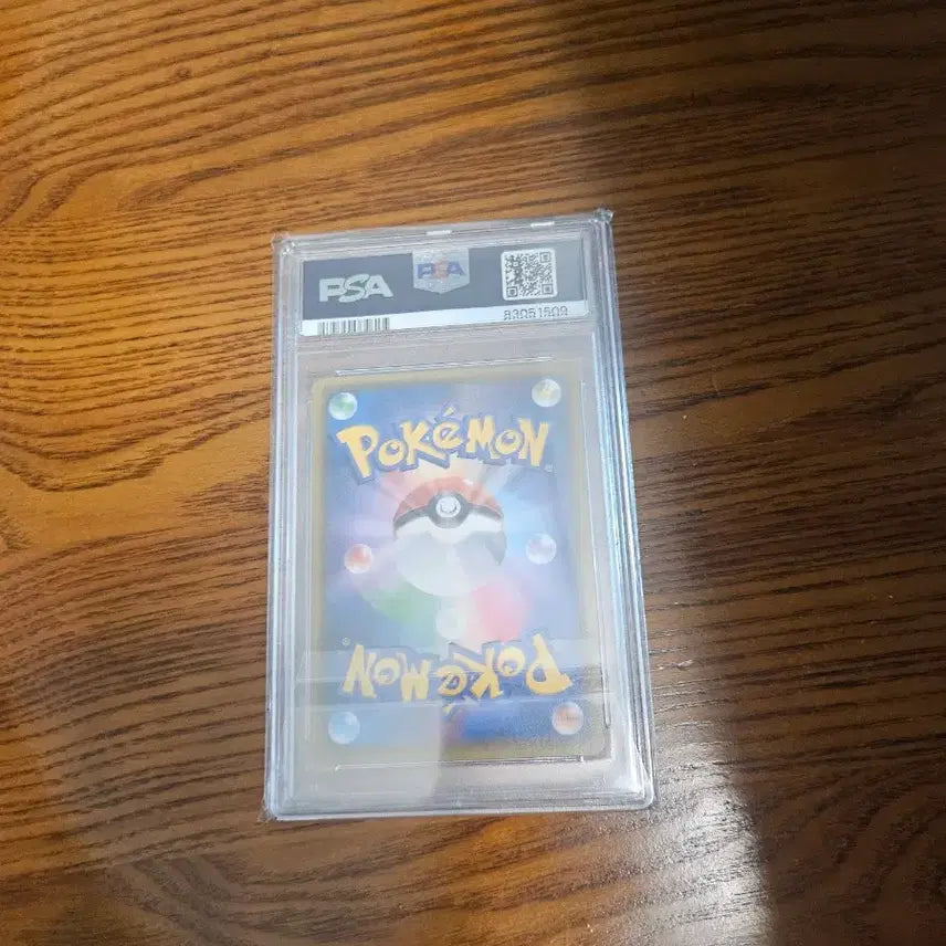 [BUNJANG] Pokemon Card Japanese &