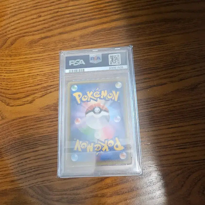 [BUNJANG] Pokemon Card Japanese &