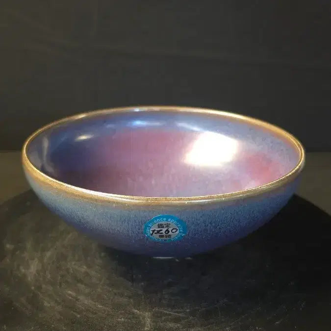 [BUNJANG] Jun Ware Large Bowl, Yuan Dynasty "Sacred Twin Auspiciousness" / 260620-4 균요 대완