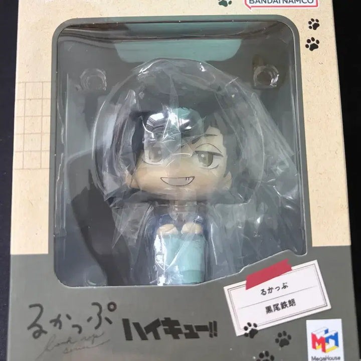 [BUNJANG] Haikyuu!! Nekoma Kuroo School Uniform Lookup Figure / 하이큐 네코마 쿠로오 교복 룩업