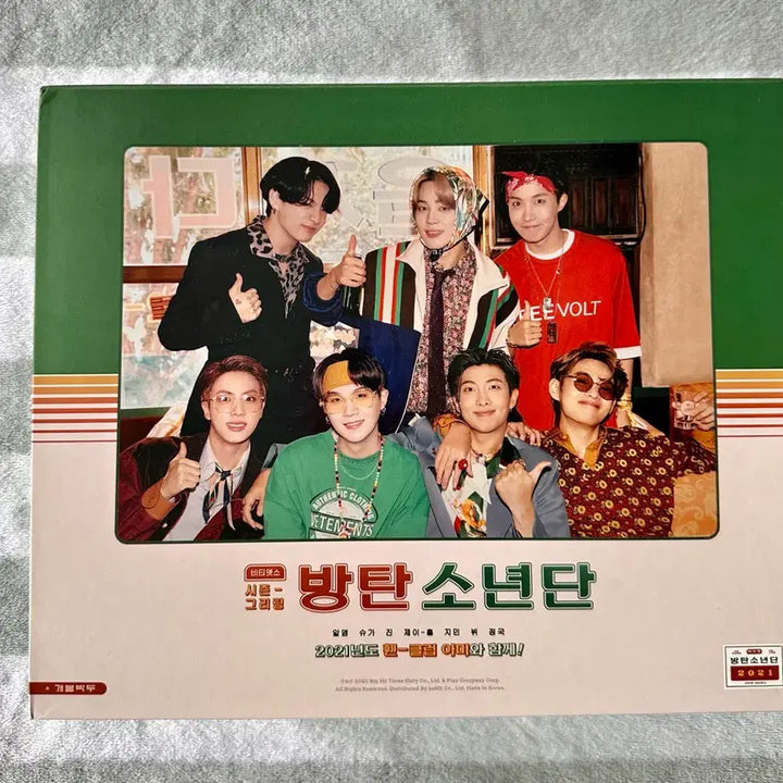 [BUNJANG] BTS 2021 Season&