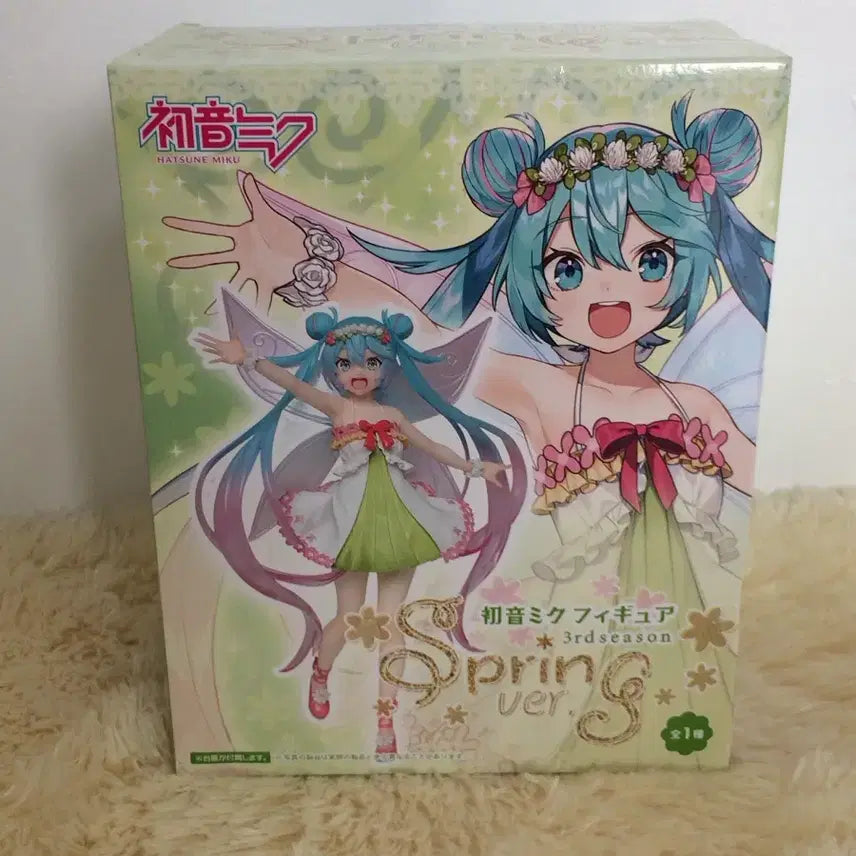 [BUNJANG] Hatsune Miku Spring Version 3rd Season Figure (Sealed) / [미개봉] [현물] 하츠네 미쿠 스프링 버전 3rd season 피규어