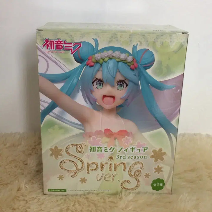[BUNJANG] Hatsune Miku Spring Version 3rd Season Figure (Sealed) / [미개봉] [현물] 하츠네 미쿠 스프링 버전 3rd season 피규어