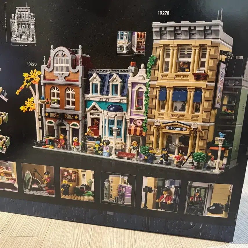 [SOLD OUT] 레고 모듈러 경찰서 10278