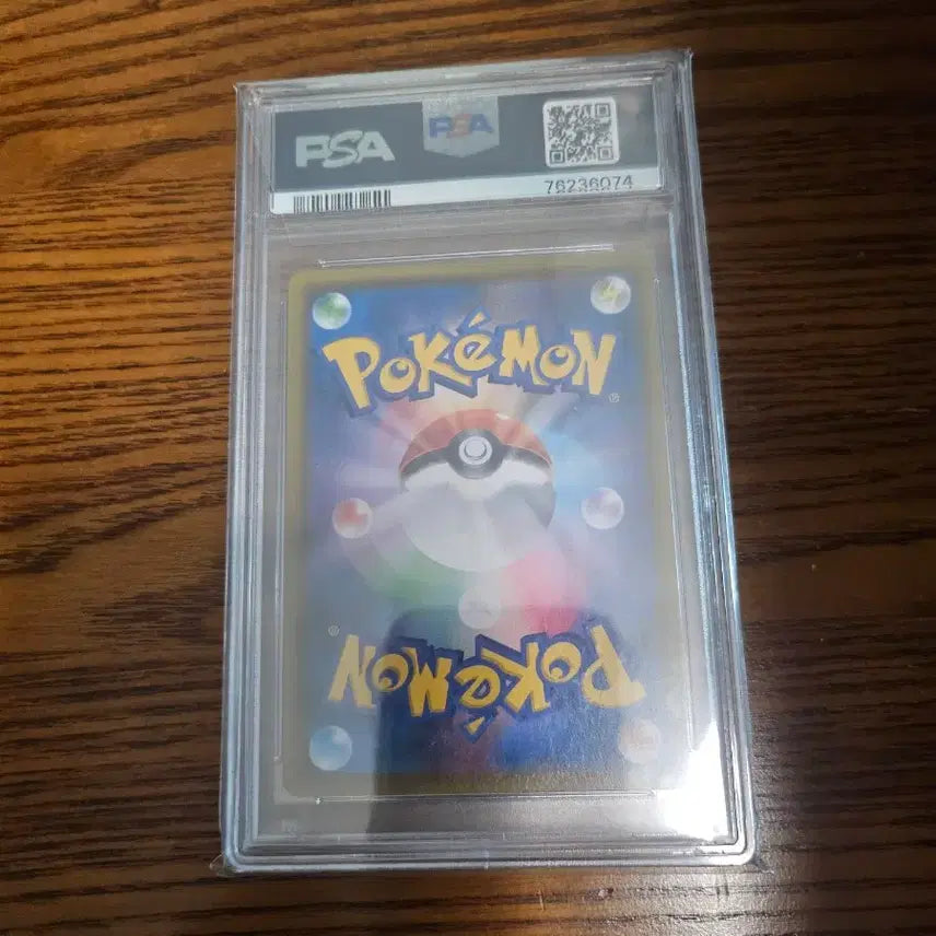 [BUNJANG] Pokemon TCG Japanese Tag Team N Items Catleya PSA 10 / 포켓몬카드 일판 태그팀 난천 카틀레아 psa10