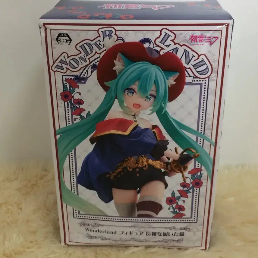 [BUNJANG] Hatsune Miku Wonderland Puss in Boots Figure (Sealed) / [미개봉] [현물] 하츠네 미쿠 원더랜드 장화 신은 고양이 피규어