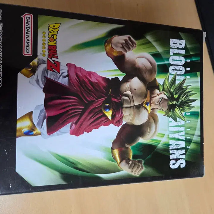 [BUNJANG] Sealed Dragon Ball Z Super Saiyan Broly Figure / 미개봉 드래곤볼제트 초사이어인 브로리 피규어