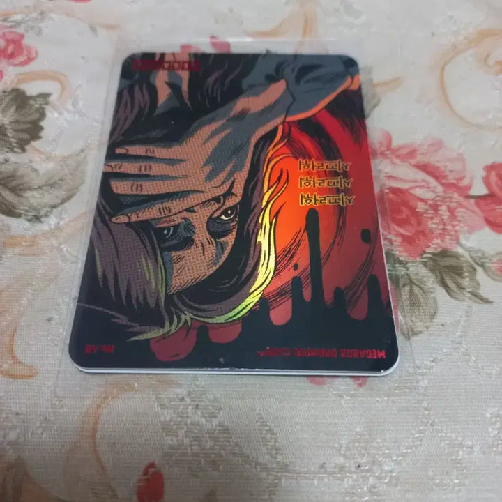 [BUNJANG] Noise Drawing Card 