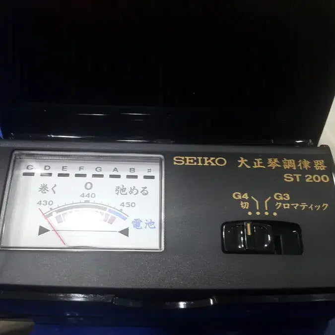[BUNJANG] Seiko Daegum Tuner / 중고 일본 대정금 조율기