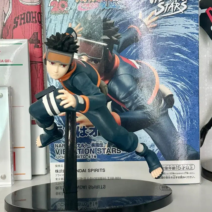 [BUNJANG] Banpresto Vibration Stars Obito Uchiha Childhood Figure / 나루토 우치하 오비토 유년기 치비 반프레스토 바이브레이션스타즈 피규어