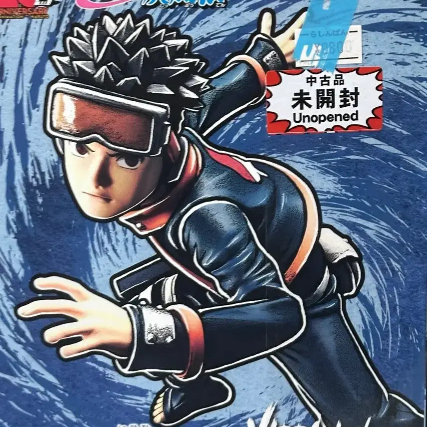 [BUNJANG] Banpresto Vibration Stars Obito Uchiha Childhood Figure / 나루토 우치하 오비토 유년기 치비 반프레스토 바이브레이션스타즈 피규어