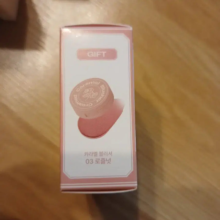[BUNJANG] Alternative Stereo 15 Baby Apricot Caramel Blusher Set / 급처분)새제품 얼터너티브스테레오 15베이비살구 카라멜블러셔 세트 팝니다