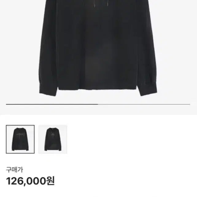 [SOLD OUT] 폴리테루 두들 스타티002 3size
