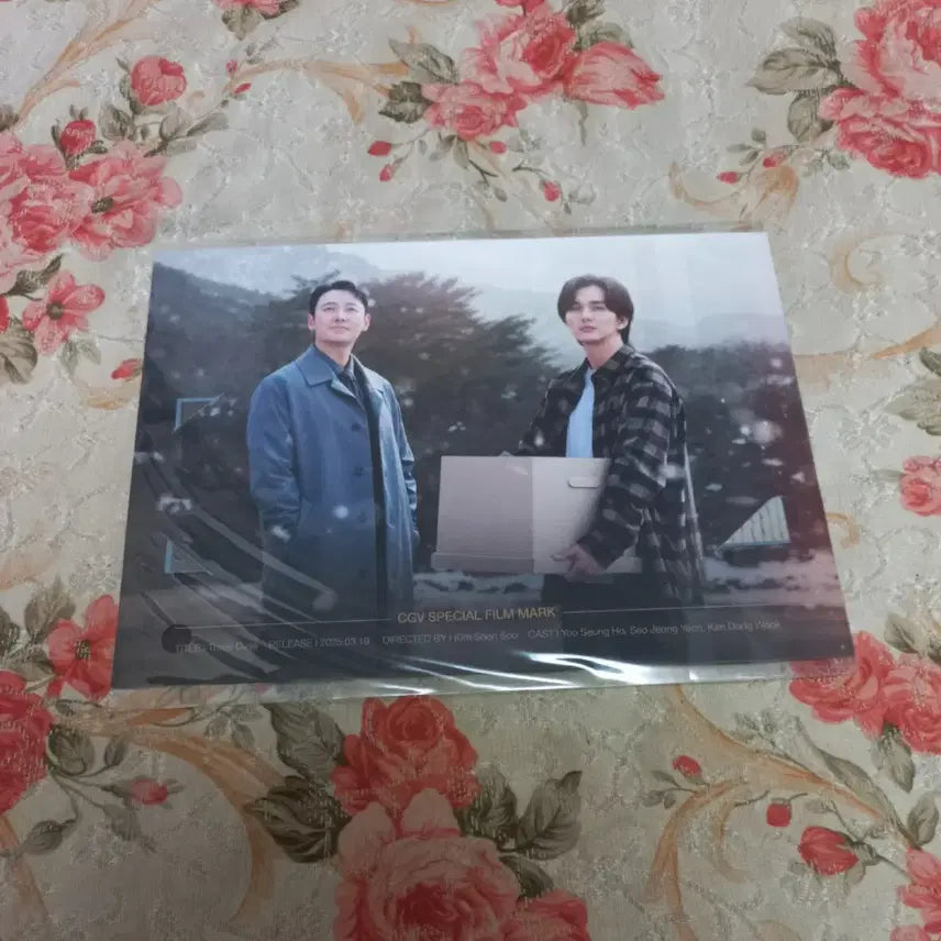 [BUNJANG] 3 Day Film Mark / 3일 필름마크