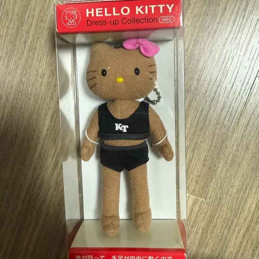 [BUNJANG] Sanrio Classic Dress-up Kitty Tanning Figure / 고전 키티 드레스업키티 태닝 드업키