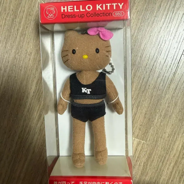 [BUNJANG] Sanrio Classic Dress-up Kitty Tanning Figure / 고전 키티 드레스업키티 태닝 드업키