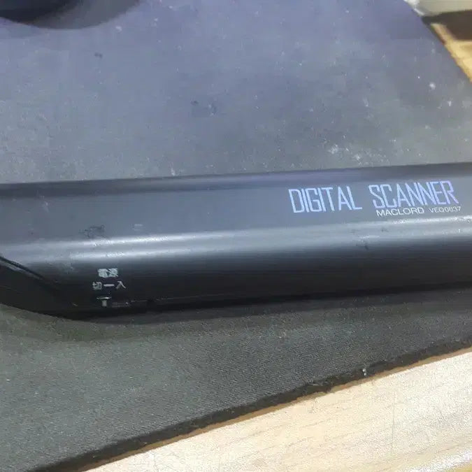 [BUNJANG] Used Macroad Digital Scanner / 중고 맥로드 디지털 스캐너