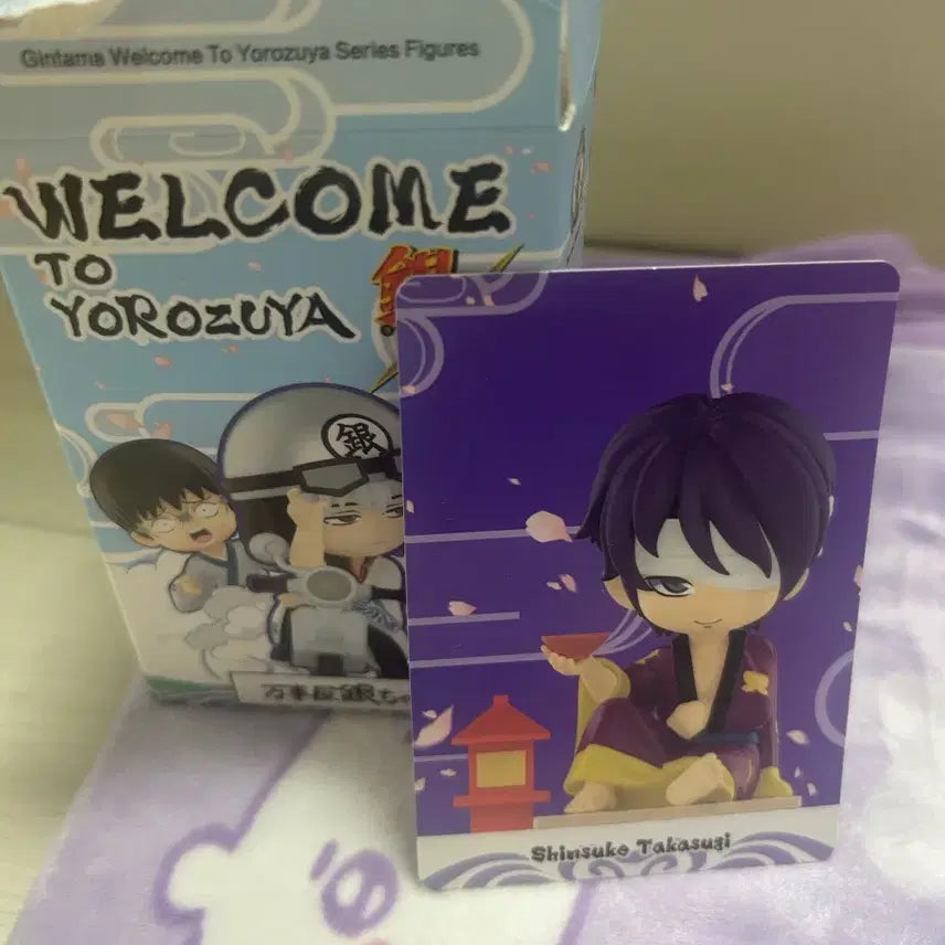 [BUNJANG] Gintama Shinsuke Takasugi Popmart Figure / 은혼 타카스기 신스케 팝마트 피규어 미개봉