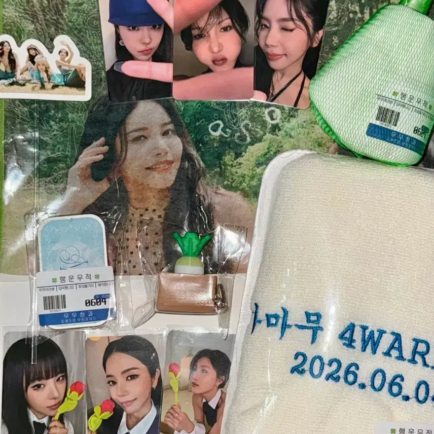 [BUNJANG] Mamamoo Bundle Set / 마마무 굿즈 일괄