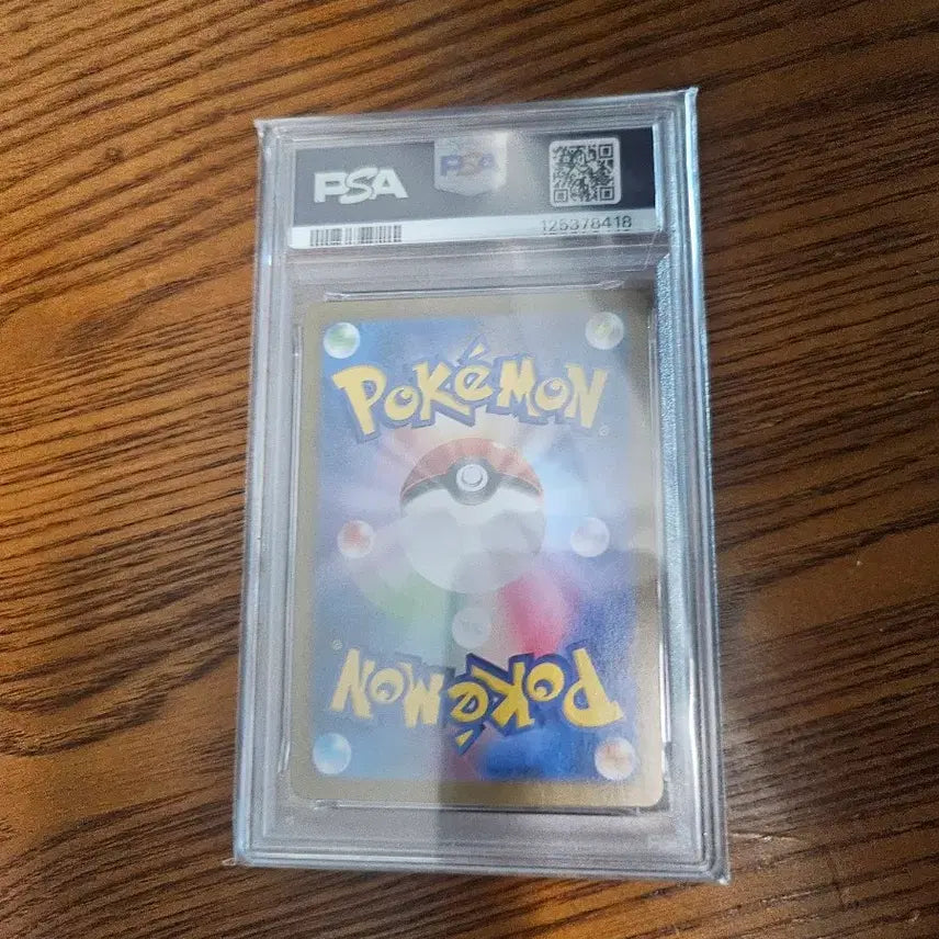 [BUNJANG] Pokemon Card Japanese Mega Lucario SAR PSA 10 / 포켓몬 카드 일판 메가 루카리오 sar psa10