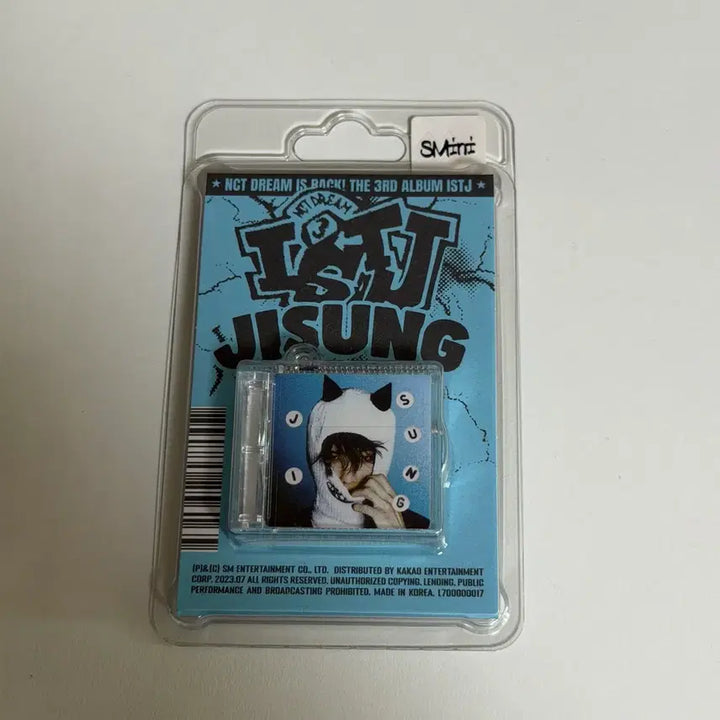 [BUNJANG] NCT DREAM Jisung ISTJ SMini Album (Sealed) / 미개봉) 엔시티드림 지성 istj 잇티제 SMini 스미니 앨범