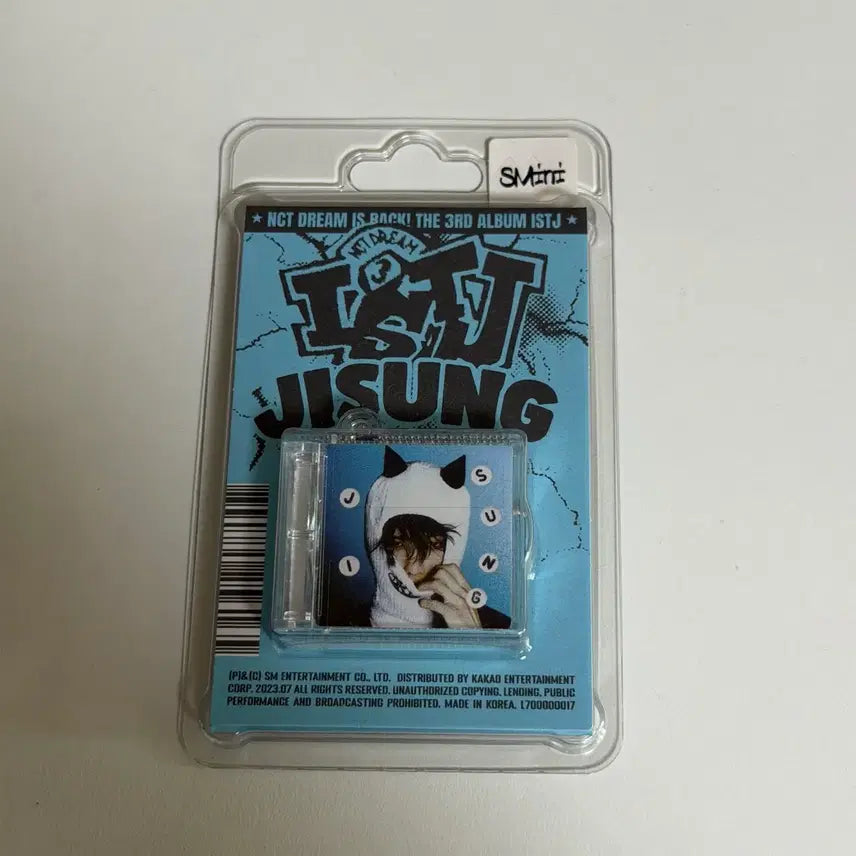 [BUNJANG] NCT DREAM Jisung ISTJ SMini Album (Sealed) / 미개봉) 엔시티드림 지성 istj 잇티제 SMini 스미니 앨범