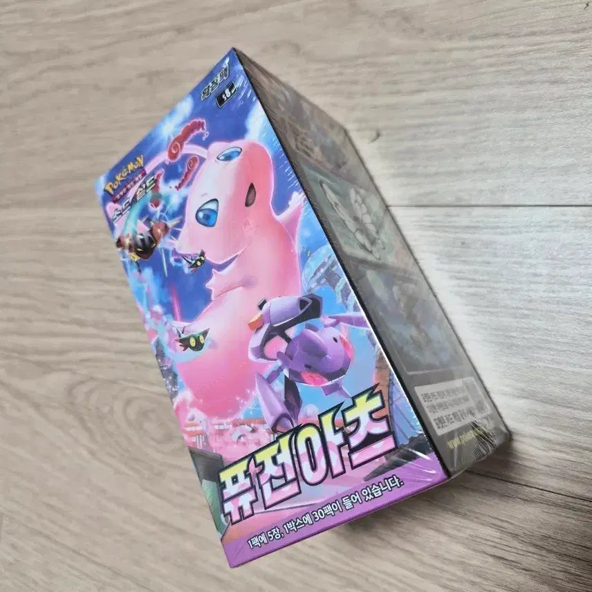 [BUNJANG] Pokemon TCG Fusion Arts Booster Box (Sealed) / [포켓몬카드] 퓨전아츠 (슈링크O)