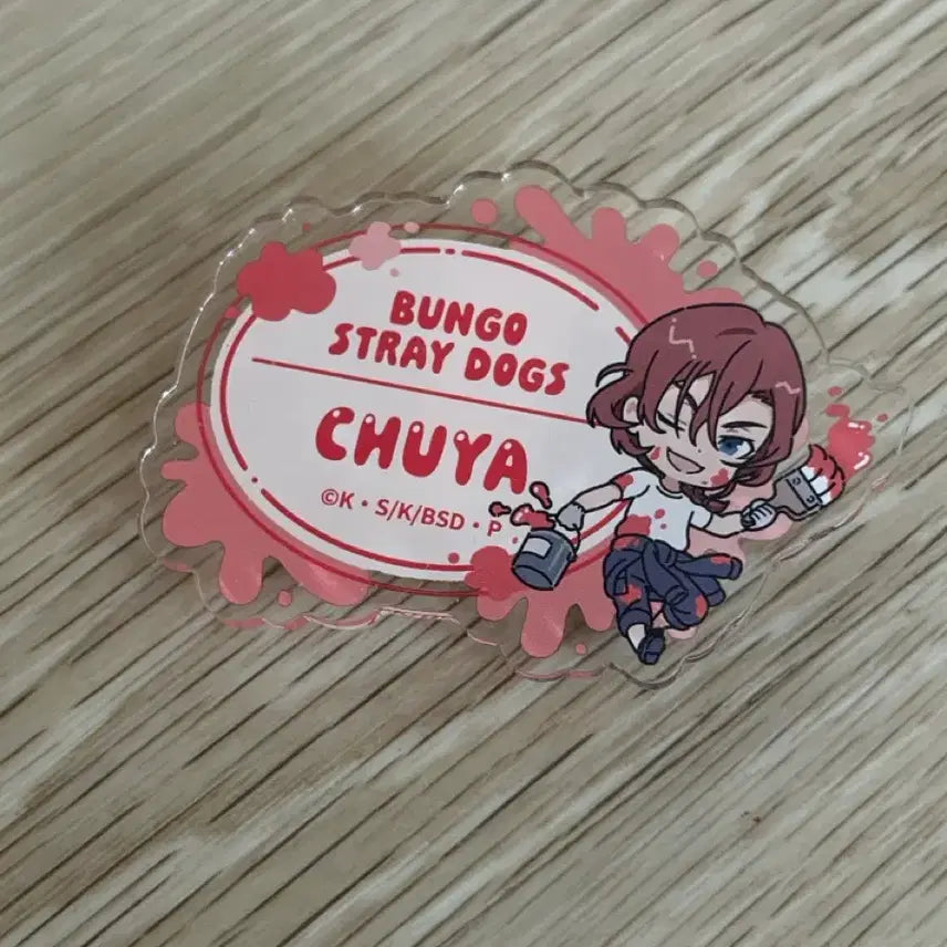 [BUNJANG] Bungo Stray Dogs Chuuya Acrylic Clip / 문스독 츄야 아크릴 클립