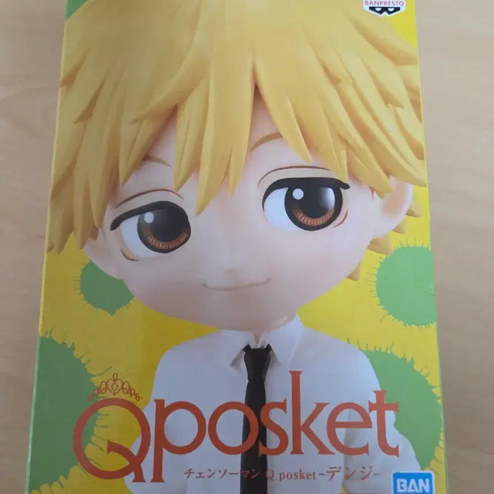 [BUNJANG] Chainsaw Man Denji Q posket Figure / 체인소맨 덴지 Q posket 피규어