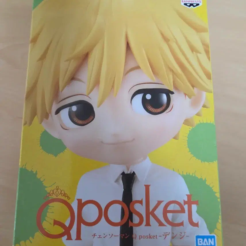 [BUNJANG] Chainsaw Man Denji Q posket Figure / 미개봉 체인소맨 덴지 Q posket 피규어