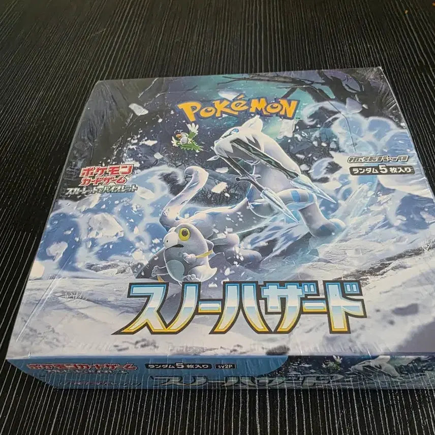 [BUNJANG] Pokemon Card Snow Hazard Japanese Edition / 포켓몬카드 스노우하자드 일본판 판매합니다.