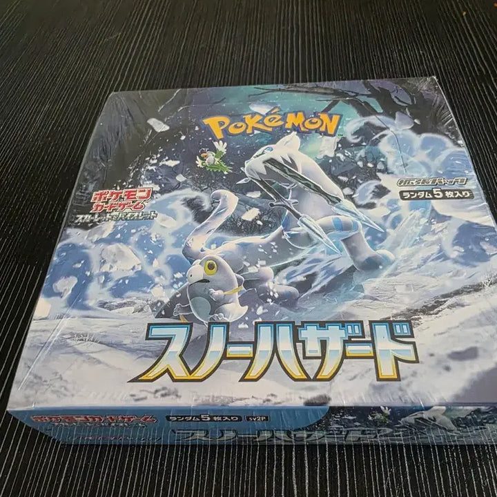 [BUNJANG] Pokemon Card Snow Hazard Japanese Edition / 포켓몬카드 스노우하자드 일본판 판매합니다.