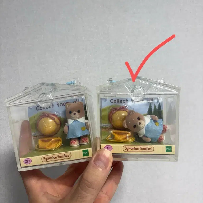 [BUNJANG] Sylvanian Families Water Bear Carrier (Sealed) / 실바니안 물방울곰 캐리어 미개봉